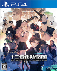 13 Sentinels: Aegis Rim 13 Sentinels: Aegis Rim - WymieńGry.pl