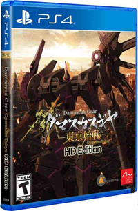 Damascus Gear: Operation Tokyo HD Edition Damascus Gear: Operation Tokyo HD Edition - WymieńGry.pl