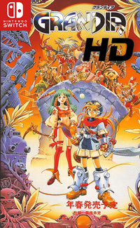 Grandia HD Collection Grandia HD Collection - WymieńGry.pl