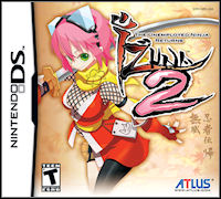 Izuna 2: The Unemployed Ninja Returns Izuna 2: The Unemployed Ninja Returns - WymieńGry.pl