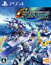 SD Gundam G Generation Genesis SD Gundam G Generation Genesis - WymieńGry.pl