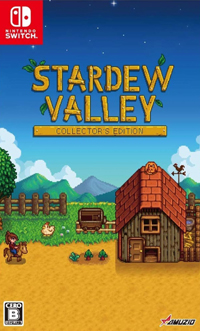 Stardew Valley: Collector's Edition Stardew Valley: Collector's Edition - WymieńGry.pl