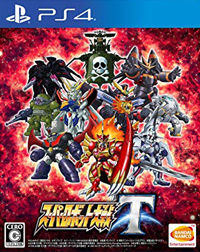 Super Robot Wars T Super Robot Wars T - WymieńGry.pl
