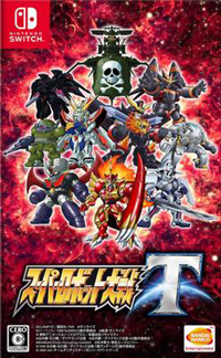 Super Robot Wars T Super Robot Wars T - WymieńGry.pl