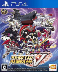 Super Robot Wars V Super Robot Wars V - WymieńGry.pl